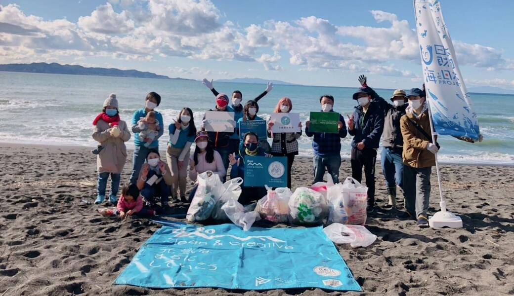 GO!GO!ボランティア Vol.15 in南房総 （第43回清掃ボランティア） レポート