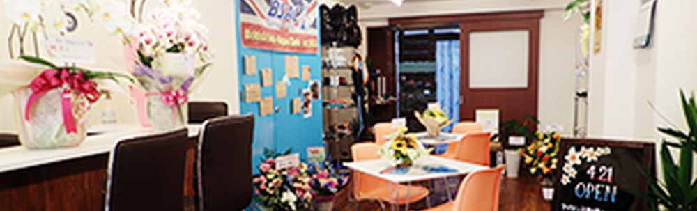 Blue Ocean カバー