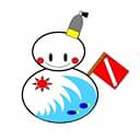 雪ん子ダイブファクトリー プロフィール