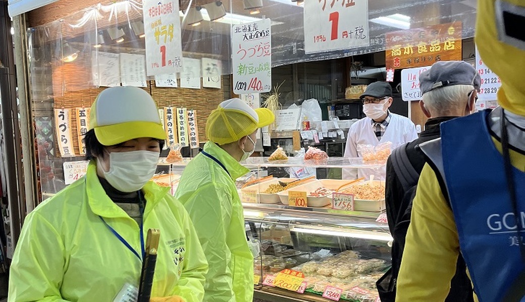 第2８回プチコロリ横浜 アイキャッチ