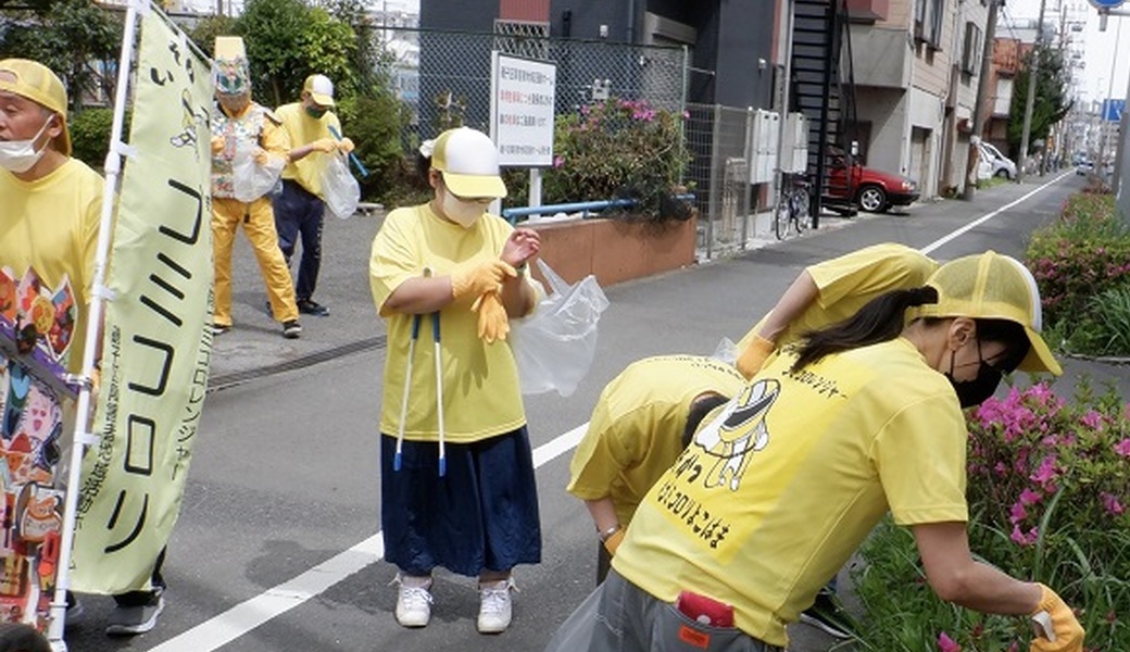 第54回ゴミコロリ アイキャッチ