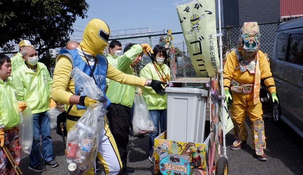 第66回ゴミコロリ アイキャッチ