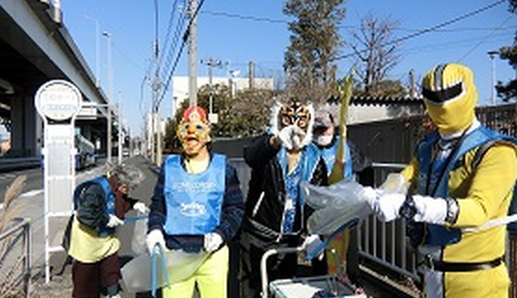 第18回ゴミコロリ（横浜） アイキャッチ