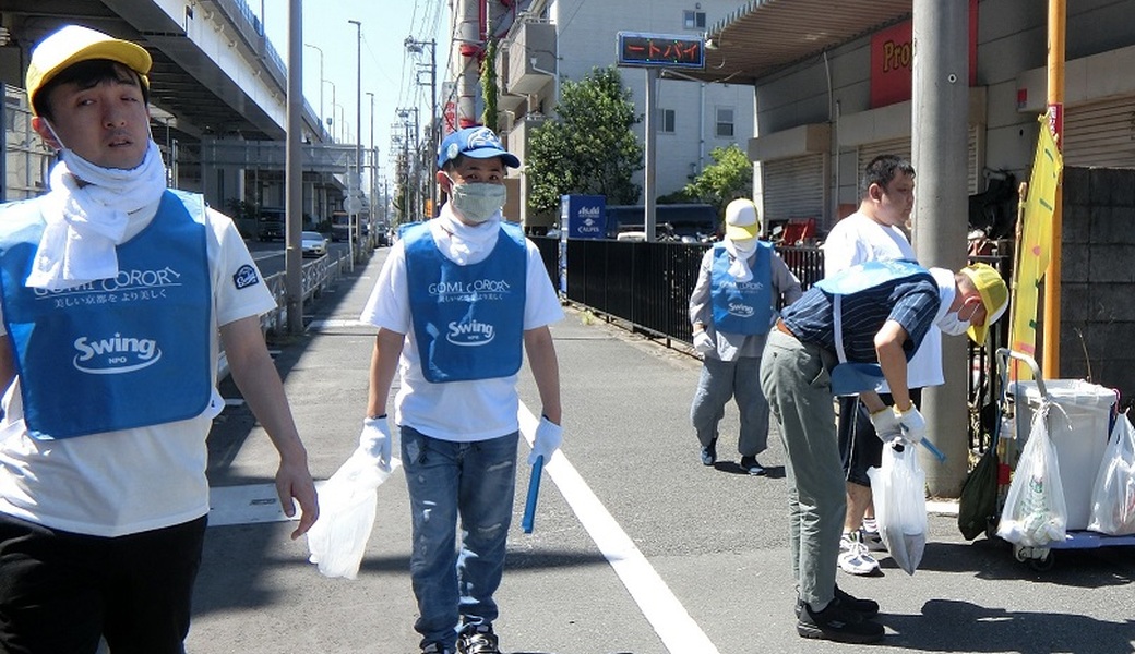 第55回ゴミコロリ（横浜） アイキャッチ