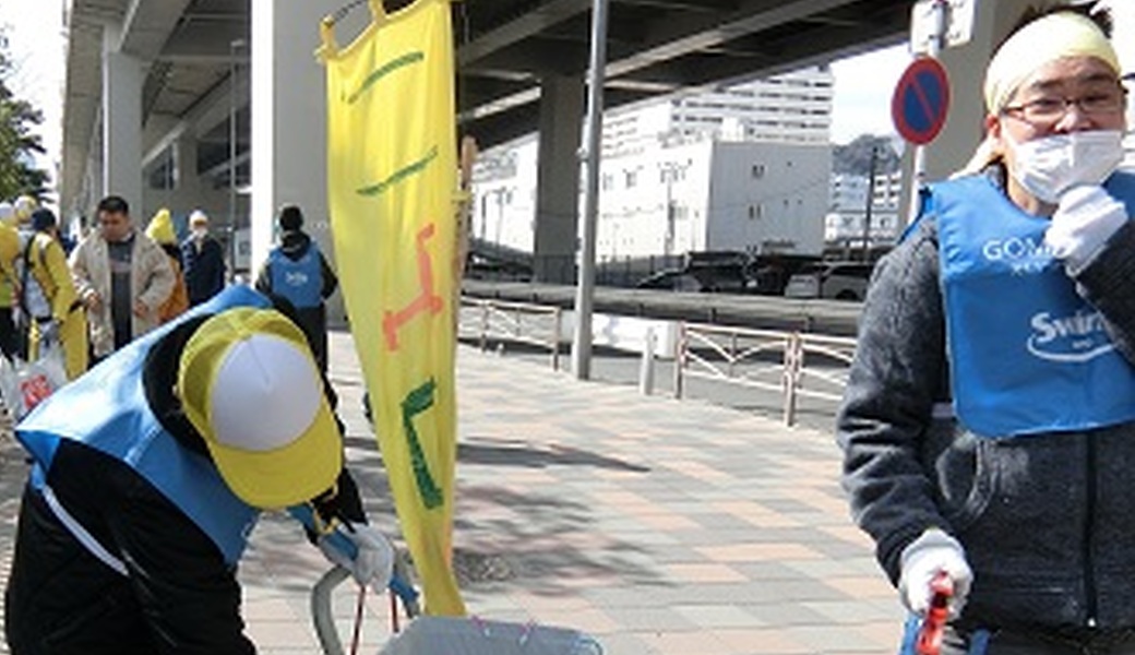 第32回ゴミコロリ（横浜） アイキャッチ