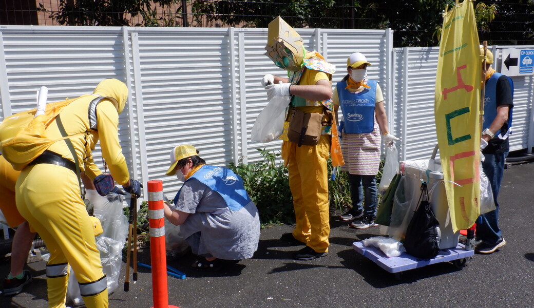 第39回ゴミコロリ（横浜） アイキャッチ