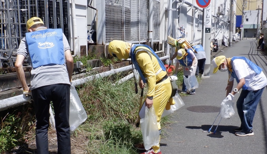 第41回ゴミコロリ（横浜） アイキャッチ