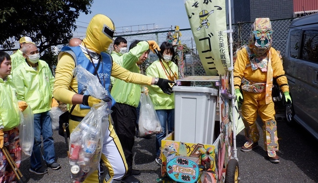 第65回ゴミコロリ レポート