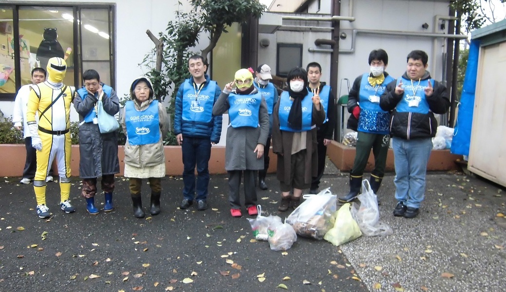 第５回ゴミコロリ（横浜） レポート