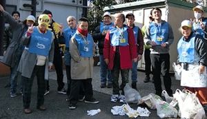 第18回ゴミコロリ（横浜） アイキャッチ