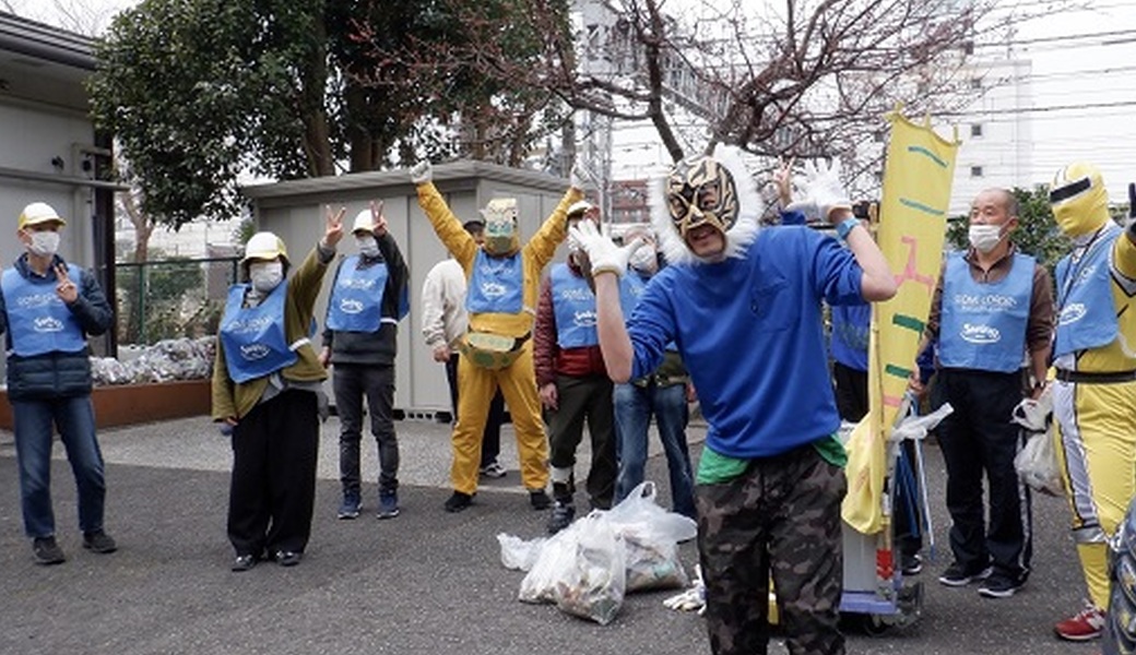 第32回ゴミコロリ（横浜） レポート