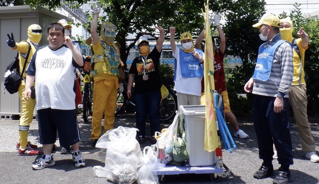 第３5回ゴミコロリ（横浜） レポート