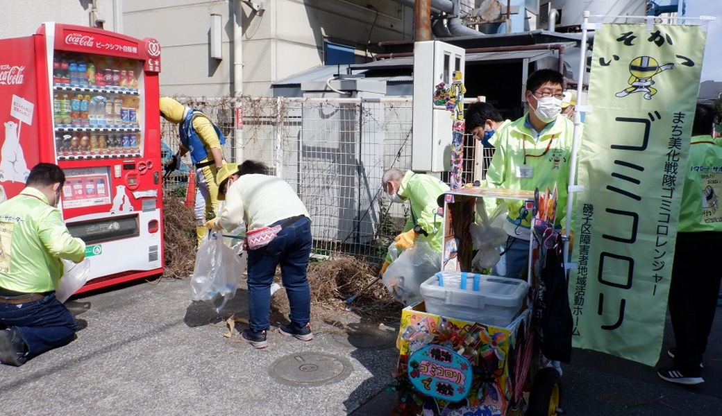 第52回ゴミコロリ レポート