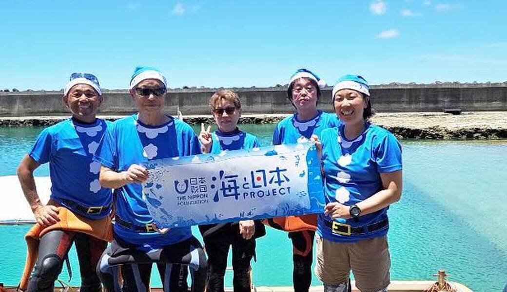 BLUE SANTA 2025 second～綺麗な海をいつまでも！～ アイキャッチ