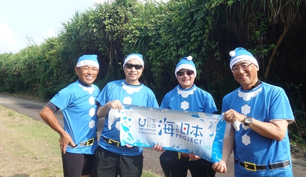 BLUE SANTA 2025 second～綺麗な海をいつまでも！～ レポート