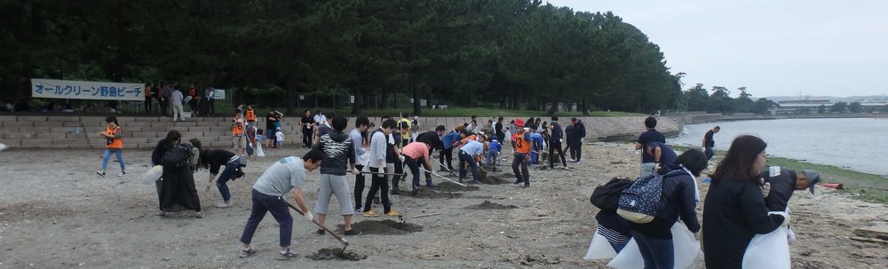海をつくる会 カバー