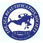 海をつくる会【多摩川　稲田堤】 プロフィール