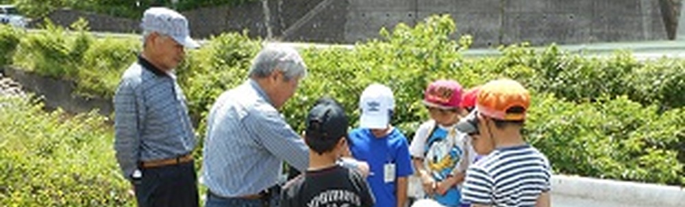 NPO法人しまだ環境ひろば・相賀の里を良くする会 カバー