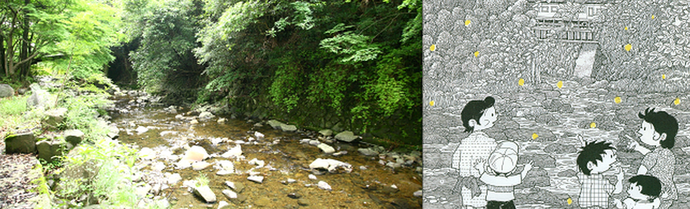 NPO法人　ホタル燦燦会 カバー
