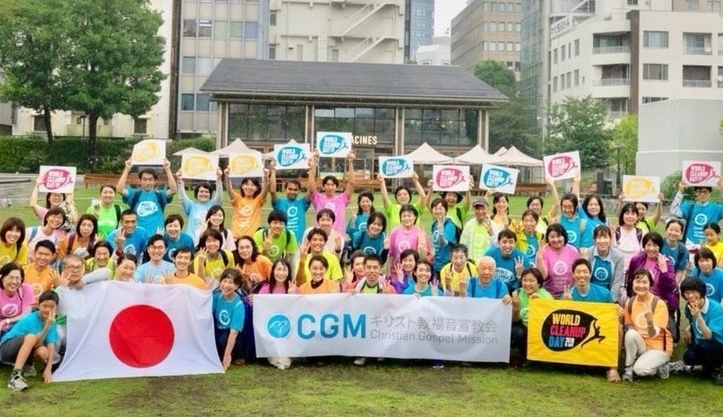 CGMボランティア東京＠オンラインWorld Cleanup Day アイキャッチ