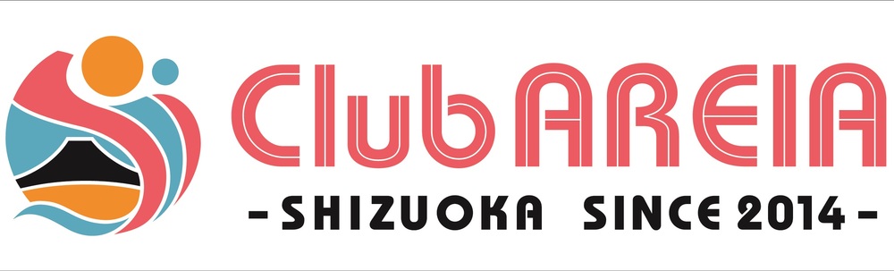 クラブアレイア カバー