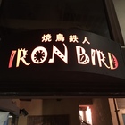 IRON BIRD プロフィール