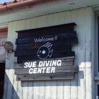 須江ダイビングセンター プロフィール