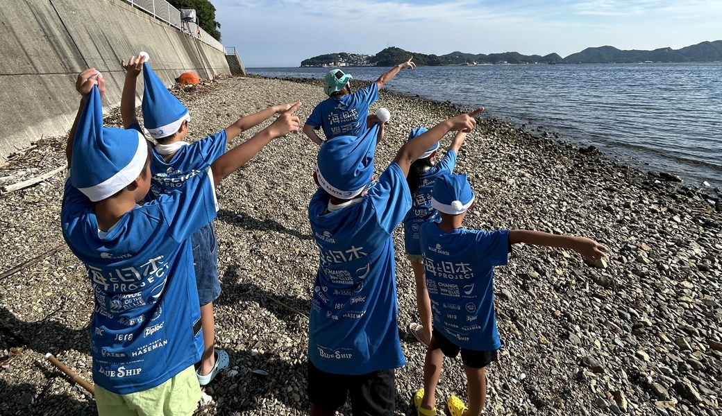 離島サバイバル体験会 アイキャッチ