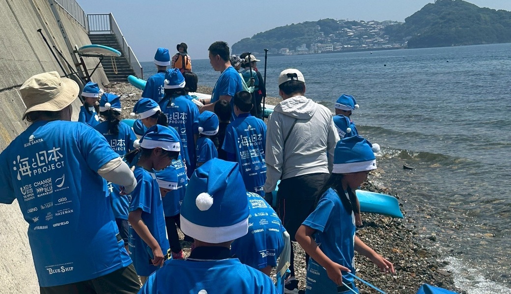 家島ブルーサンタ2026 アイキャッチ
