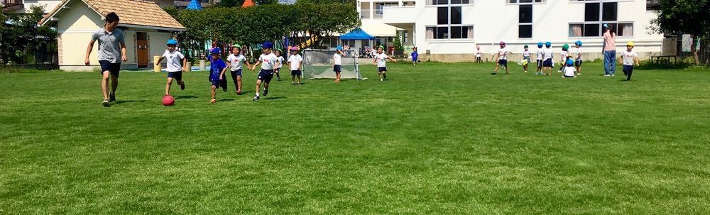 いづみ幼稚園・みたま幼稚園 カバー