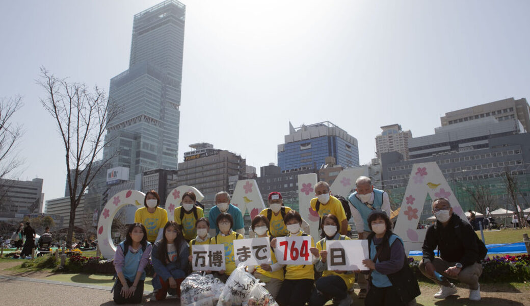 ★CGM大阪ゴミ拾いボランティア　万博共創チャレンジ 第20回“ECOプロ”★ アイキャッチ