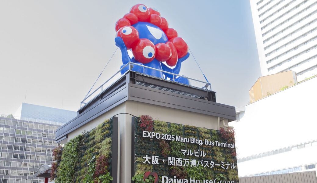 ★CGM大阪ゴミ拾いボランティア 万博共創チャレンジ 第44回“ECOプロ”★ レポート