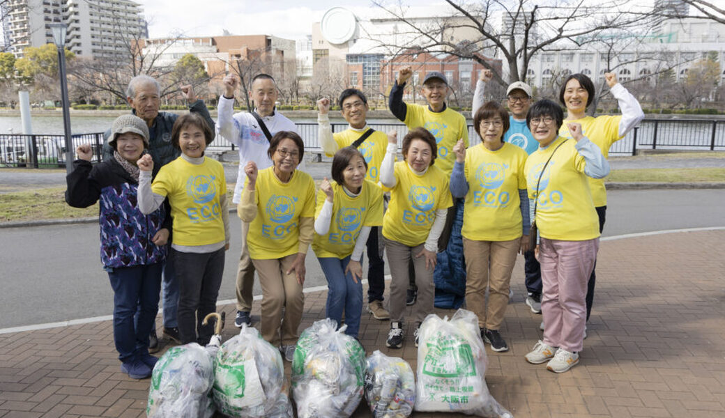 ★CGM大阪ゴミ拾いボランティア  第55回“ECOプロ”★ レポート
