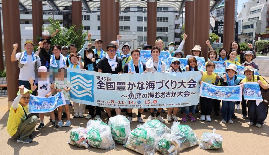 ★CGM大阪ゴミ拾いボランティア  第58回“ECOプロ”×楽しいプロギング体験！★ レポート
