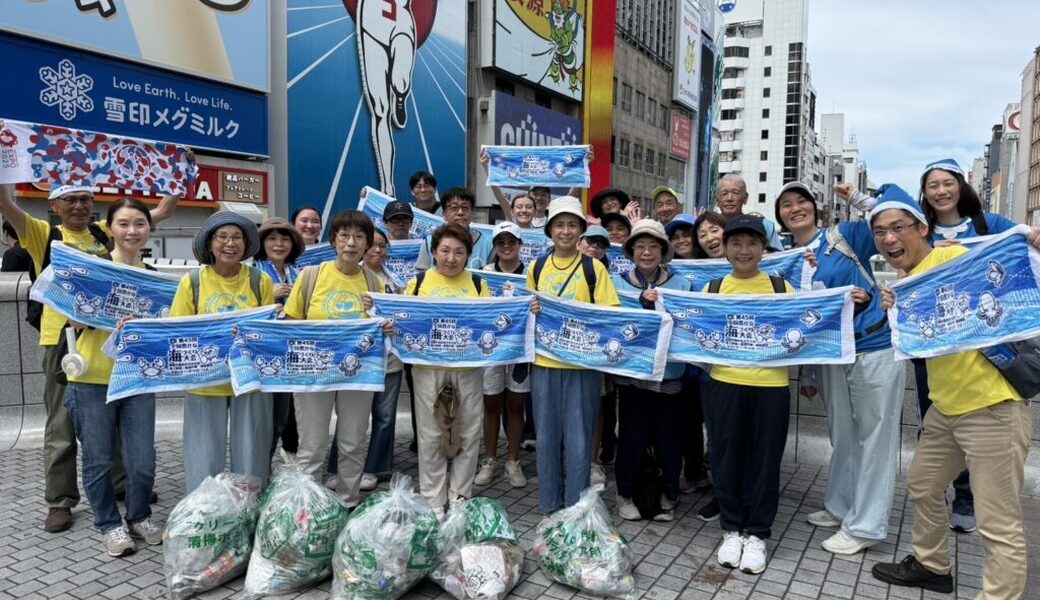 ★CGM大阪ゴミ拾いボランティア  第59回“ECOプロ”★ レポート