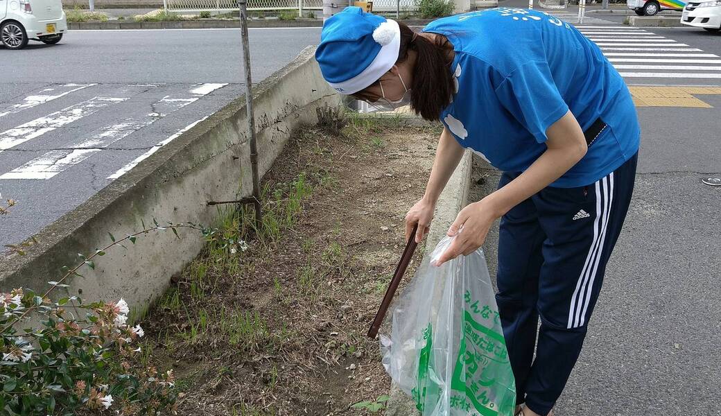 オンラインゴミ拾い レポート