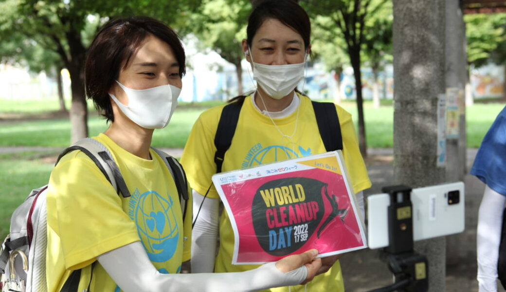 ★CGM大阪ゴミ拾いボランティア　万博共創チャレンジ 第13回“ECOプロ”★ レポート