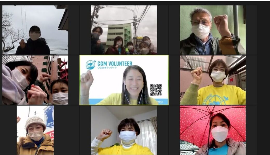 ★CGM大阪ゴミ拾いボランティア　万博共創チャレンジ 第17回“ECOプロ”★ レポート