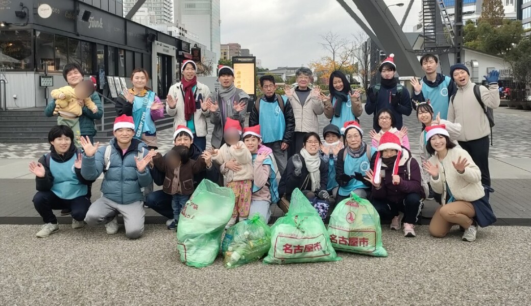 1/18(土)久屋大通公園ごみ拾いボランティア アイキャッチ