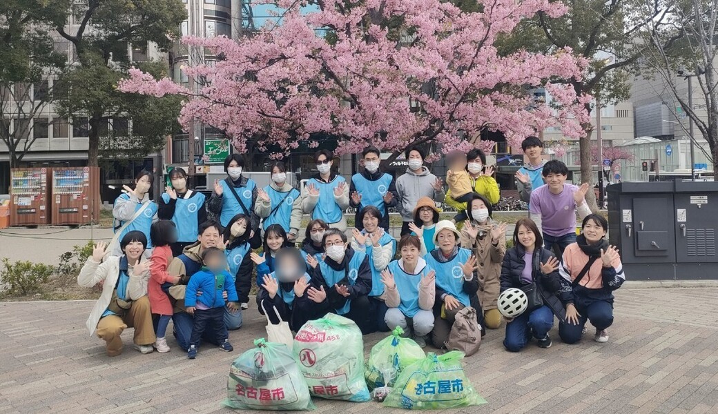 4/19(土)久屋大通公園ごみ拾いボランティア アイキャッチ