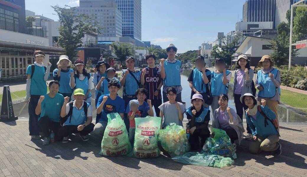 10 /18(土)久屋大通公園ごみ拾いボランティア アイキャッチ