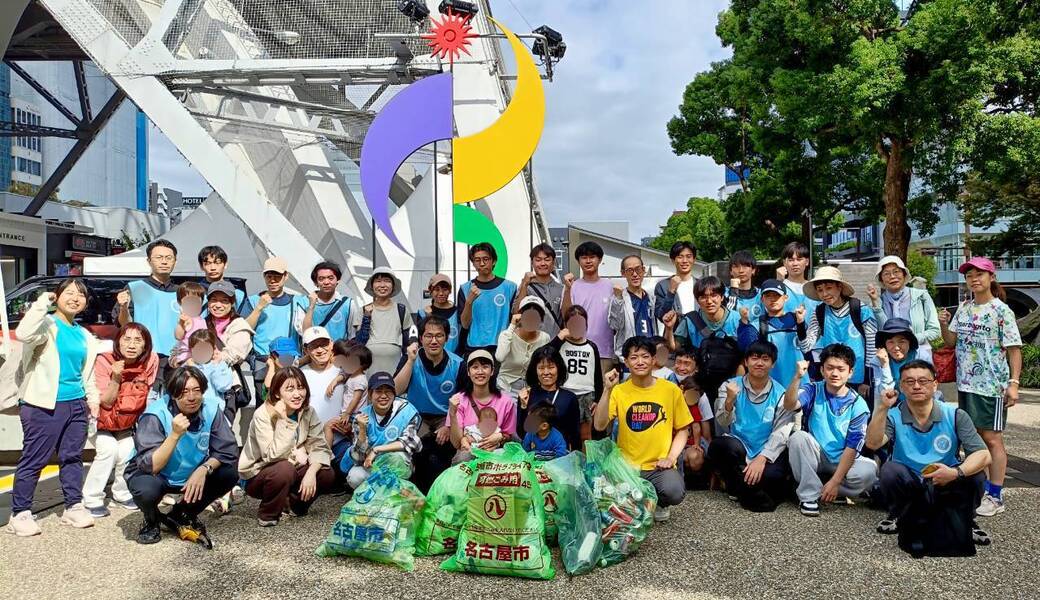 10/24(土)久屋大通公園ごみ拾いボランティア アイキャッチ