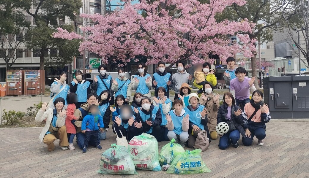 3/15(土)久屋大通公園ごみ拾いボランティア レポート