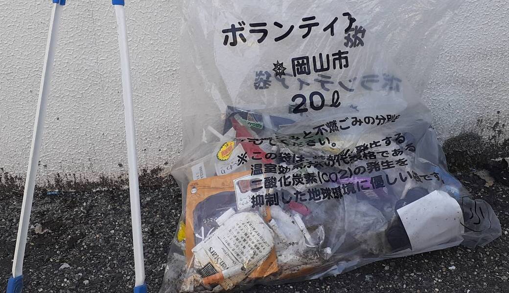 オンラインごみ拾い アイキャッチ