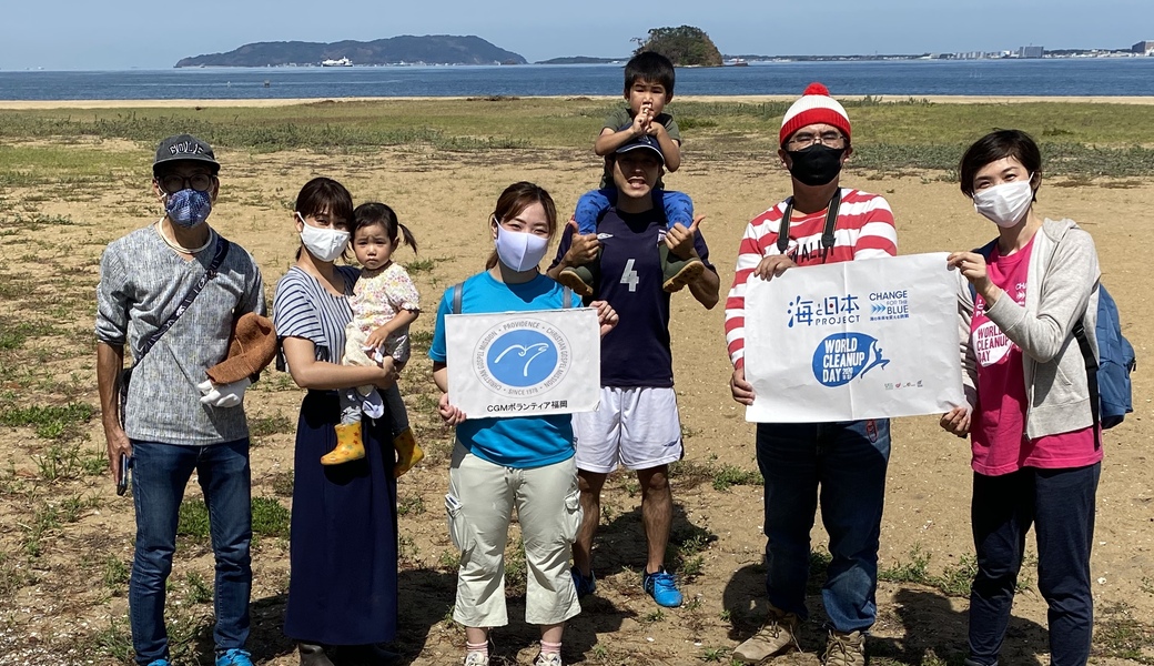 秋の 福浜海岸ビーチクリーン アイキャッチ