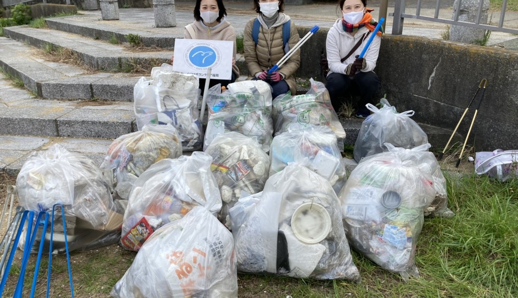 新春ビーチクリーンin福浜海岸 アイキャッチ