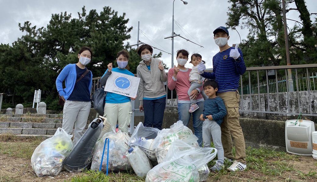 秋の 福浜海岸ビーチクリーン レポート