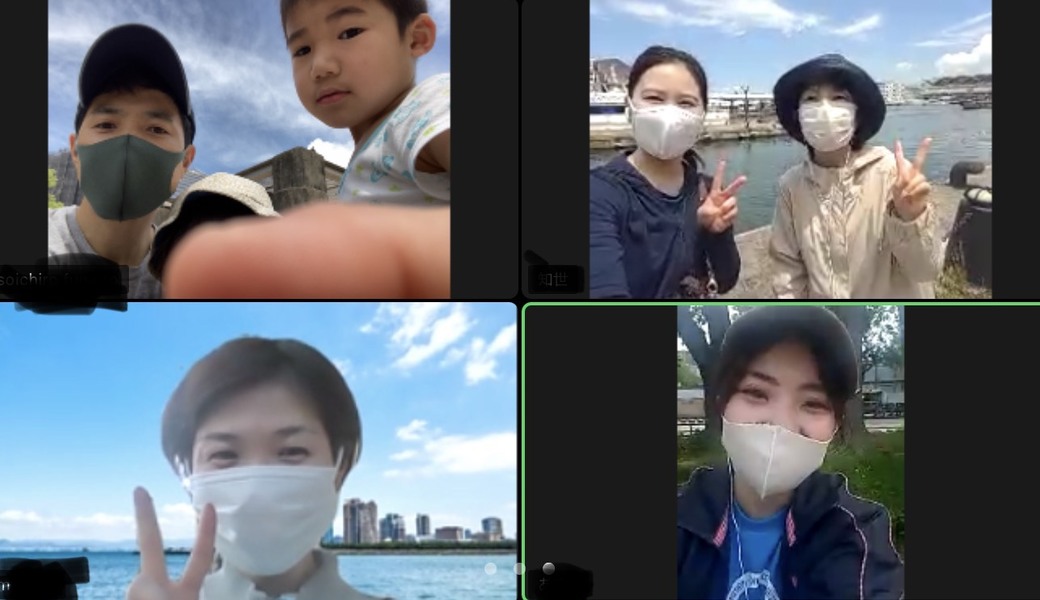 2021・5・22オンライン繋ぐごみ拾い開催！ レポート