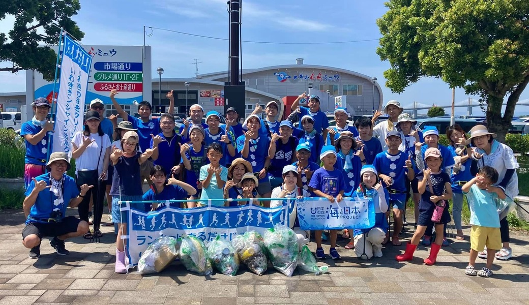 ブルーサンタいわき アイキャッチ