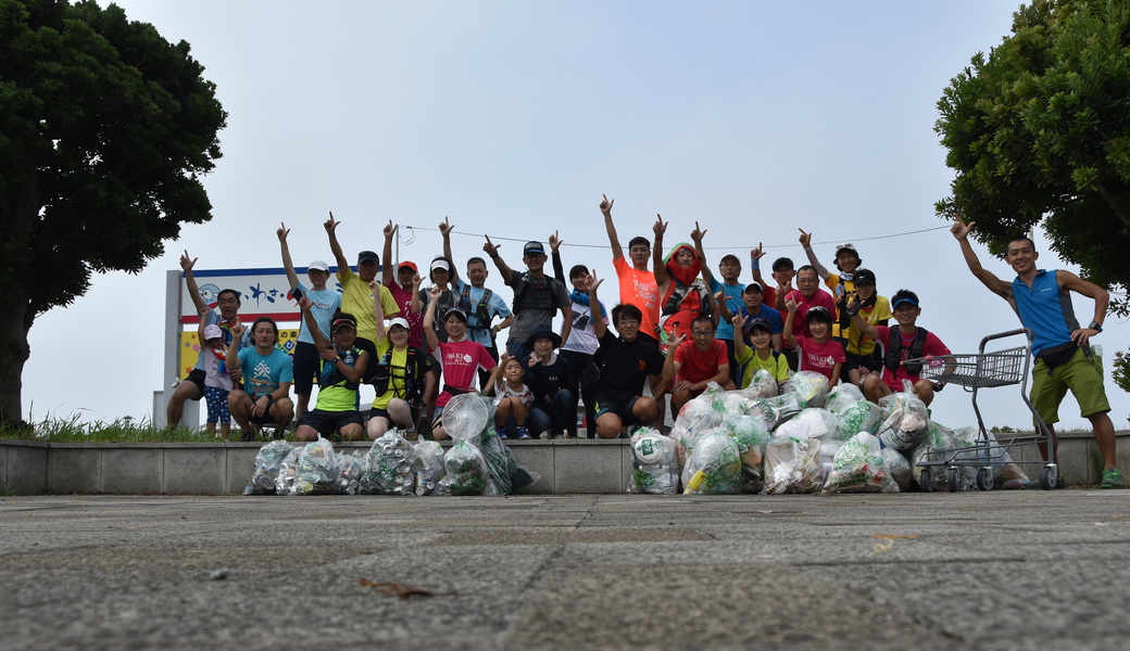 月1拾活 8月 レポート